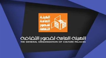 الجمعة.. ثقافة طهطا تقدم عرض حيضان الدم على المسرح