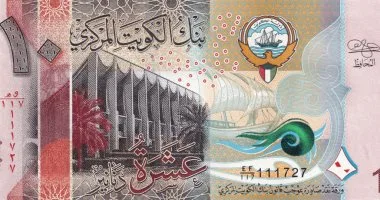 سعر الدينار الكويتى اليوم الثلاثاء 6 – 5- 2025 أمام الجنيه بختام التعاملات