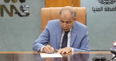 محافظ المنيا يتفقد توريد القمح فى صومعة نفرتيتى