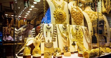 بيانات سوق الذهب تكشف تطورات الأسعار فى مصر اليوم الإثنين 5 مايو 2025