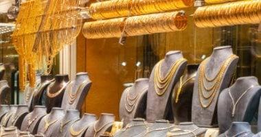سعر الذهب اليوم الاثنين 5 مايو 2025 عيار 14 بدون مصنعية بـ 3,090 جنيها