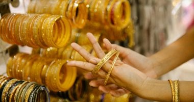 سعر الذهب اليوم الأحد 4 مايو 2025.. عيار 21 بدون مصنعية بـ 4,630 جنيه