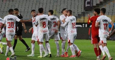 جهاز الزمالك يدرس سيراميكا بالفيديو قبل مواجهة الدورى