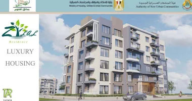 وزير الإسكان يتابع موقف تنفيذ المشروع السكني "ديارنا" المطروح للحجز حاليا بمدينة السادات