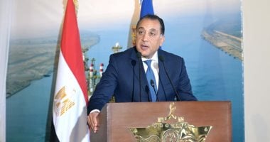 بعد قليل.. رئيس الوزراء يشارك بفعاليات توقيع اتفاقية تعاون بين اقتصادية القناة وموانئ أبوظبي