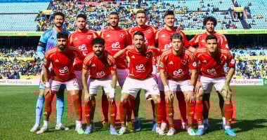 موعد مباراة الأهلي والمصري اليوم الخميس في دوري nile