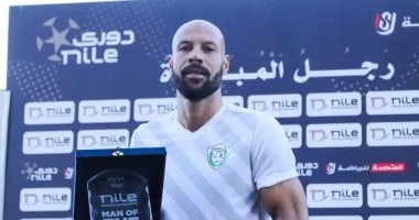 الطلائع يستعيد جهود محمد فتح الله أمام سموحة بعد انتهاء الإيقاف