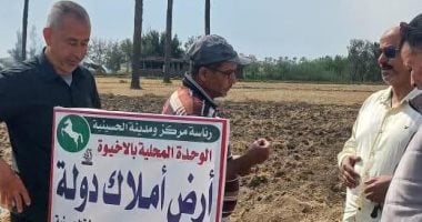 قطع المرافق عن متعدين على أرض من أملاك الدولة بالحسينية فى الشرقية