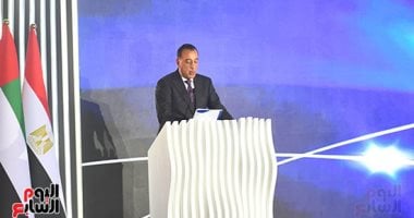 بدء حفل توقيع الاتفاقية النهائية لمشروع تطوير المنطقة الصناعية الإماراتية بشرق بورسعيد