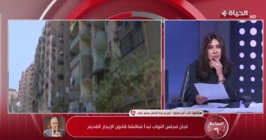 "إسكان النواب": على المستأجرين والمؤجرين بعض التنازل لنصل لحل وسط بقانون الإيجار القديم