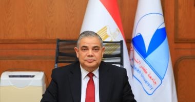 جامعة كفر الشيخ ضمن أفضل الجامعات فى تصنيف "يو إس نيوز" الأمريكى