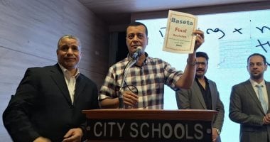 مدير تعليم سوهاج يتابع فعاليات مبادرة "بسيطة" لطلاب الثانوية العامة