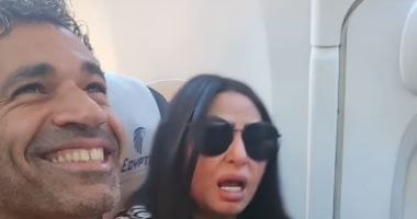 شاهد رعب سلوى خطاب من الجلوس بجانب باب طوارئ الطائرة.. ورد فعل صدقي صخر