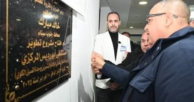 تطوير مستشفى أبو رديس المركزى نقلة نوعية فى الخدمات الصحية بجنوب سيناء