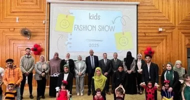 رئيس جامعة كفر الشيخ يشيد بعرض "ديفيليه ملابس الأطفال 2025" بتربية نوعية
