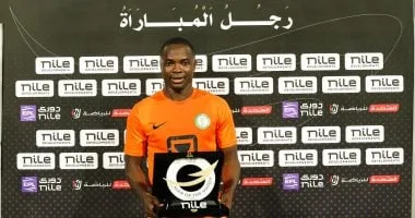 ياو أنور رجل مباراة الزمالك ضد البنك الأهلى فى دورى Nile