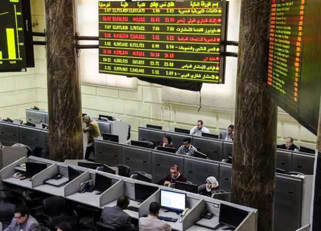المؤشر الرئيسي للبورصة يصعد بـ 0.32% في مستهل التعاملات الصباحية