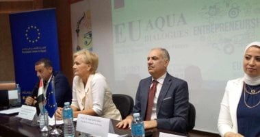 جامعة أسوان تستضيف سفيرة الاتحاد الأوروبى فى ندوة لتعزيز حماية النيل