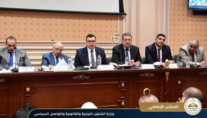 مجلس النواب يستعرض التطور التشريعي التاريخي لقوانين الإيجار في مصر