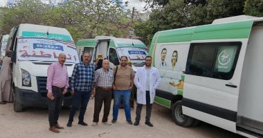 فحص وتوفير العلاج لـ1400 مواطن وتقديم 4000 خدمة طبية فى بنى سويف