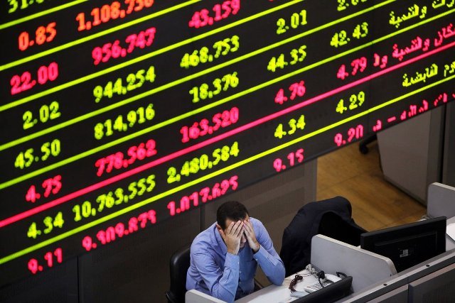 البورصة تفقد مكاسبها الصباحية وتتراجع بـ 0.43% في ختام جلسة الإثنين