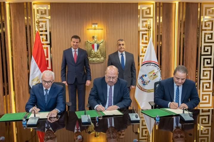 "الزراعة" و"الإنتاج الحربي" يوقعان اتفاقية لتسويق المعدات الزراعية ومنتجات الإنتاج المدني