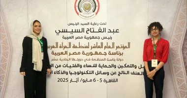 جامعة مصر للمعلوماتية تشارك بمؤتمر لمنظمة المرأة العربية لمناقشة العنف السيبراني