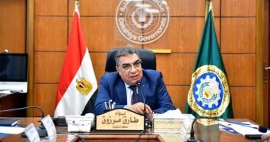 منح حق الانتفاع لـ 13 قطعة أرض كفرص استثمارية بمدينة جمصة.. تفاصيل