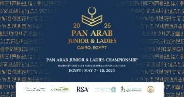 نادي مدينتي للجولف يستضيف مؤتمراً صحفياً للإعلان عن انطلاق البطولة العربية للجولف ( فيديو )