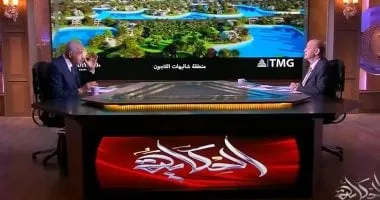 هشام طلعت مصطفى: 5 % تخفيض بوحدات المرحلة الثانية من "ساوث ميد"
