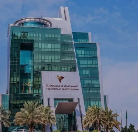 اتحاد الغرف السعودية وهيئة الاستثمار المصرية ينظمان ملتقى الأعمال السعودي المصري
