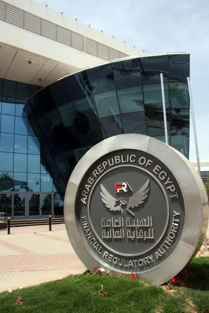 الرقابة المالية تحذر من الترويج للتعامل في أدوات ومنتجات مالية واستثمارية وتمويلية مخالفة للقانون