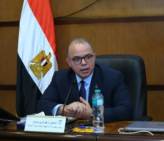 الرقابة المالية تؤكد على أن الاستثمار بالمعادن النفيسة يتم عبر وثائق صناديق الاستثمار