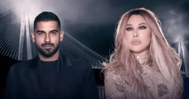 نجوى كرم وآدم يحييان حفلاً غنائيًا في تركيا.. في هذا الموعد