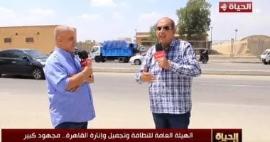مدير هيئة نظافة القاهرة: 20 ألف طن مخلفات تخرج من العاصمة يوميا