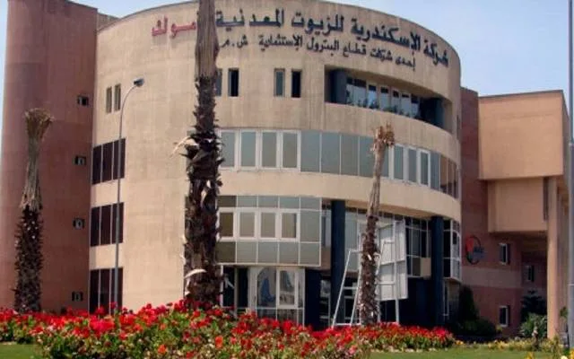 ارتفاع أرباح "أموك" إلى 1.1 مليار جنيه خلال 9 أشهر