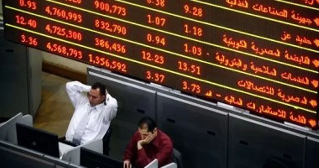 البورصة تتراجع بـ 1.38% في ختام جلسة الأربعاء.. و"السوقي" يخسر 25 مليار جنيه