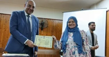 ختام البرنامج التدريبى "القيادة والإشراف والتنظيم الإدارى" بـ"صحة الدقهلية"