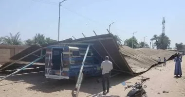 انهيار سقف موقف على سيارات بقوص فى قنا