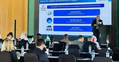 اختتام فعاليات مؤتمر تنظيم الاتصالات لمنطقة الشرق الأوسط وأفريقيا بالقاهرة