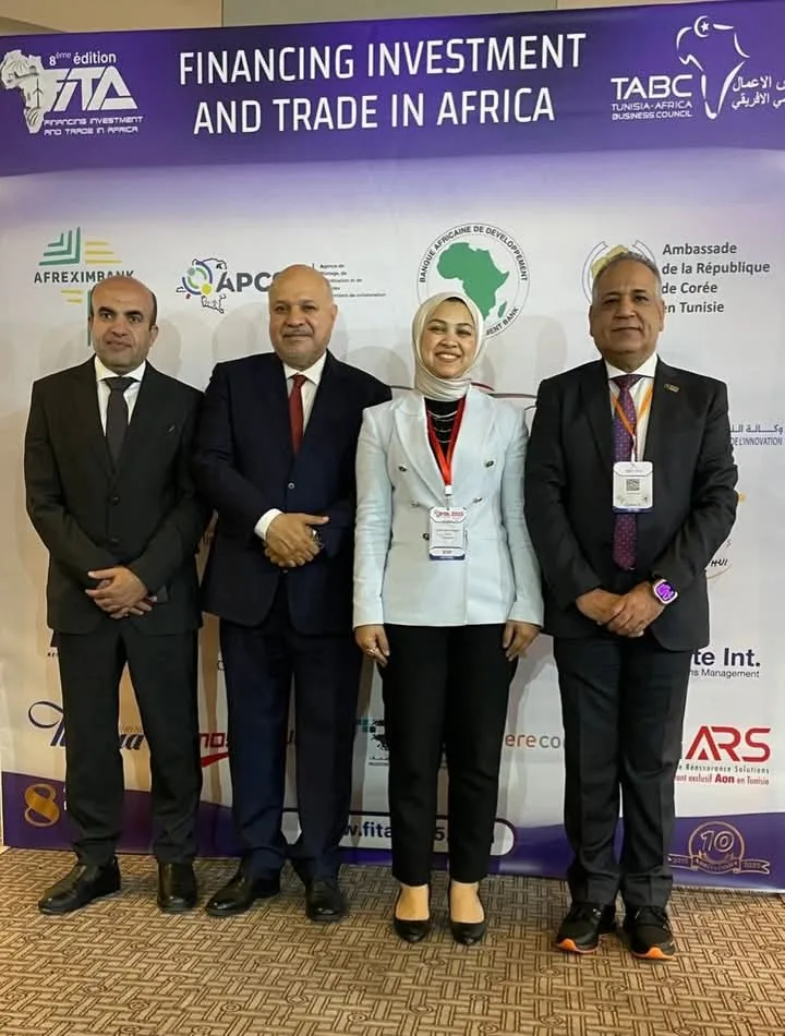 الدورة الثامنة لمؤتمر “تمويل الاستثمار والتجارة في إفريقيا” بمشاركة المقاولون العرب