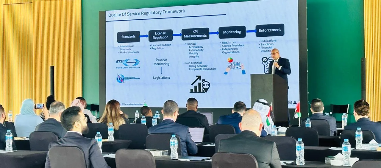 مؤتمر تنظيم الاتصالات لمنطقة الشرق الأوسط وإفريقيا يختتم فعالياتهبالقاهرة