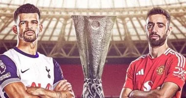 موعد نهائى الدورى الأوروبى بين مانشستر يونايتد وتوتنهام