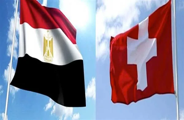 مصر وسويسرا تطلقان أول اجتماع للجنة الإقتصادية المشتركة لتعزيز الاستثمارات والتجارة الثنائية