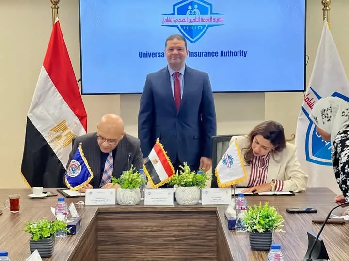 هيئة التأمين الصحي وجامعة قناة السويس يوقعان اتفاقية لضم مركز طب الأسرة الرئيسي لشبكة الرعاية الأولية