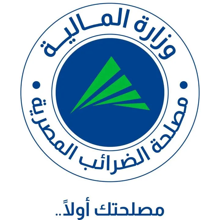 "الضرائب": مد فترة تسوية أوضاع الممولين 3 أشهر إضافية استجابة لمطالب مجتمع الأعمال
