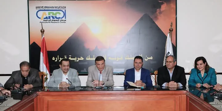 الزراعة تبحث فرص الاستثمار الزراعي بالدول الإفريقية وتُعد نموذجًا للتوسع في المحاصيل الاستراتيجية