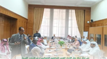 ورشة عمل إقليمية حول “الجمرك البيئي” بالتعاون مع جامعة الدول العربية