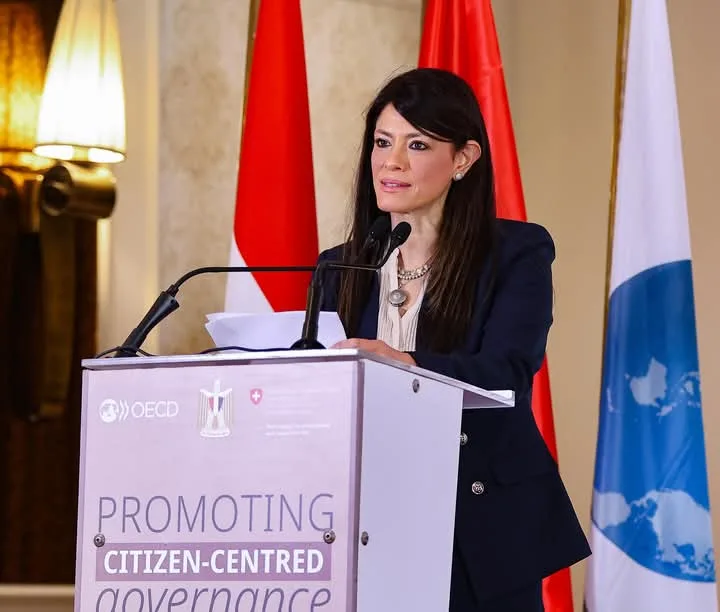 مصر تبدأ مشروع “تعزيز الحوكمة الموجهة نحو المواطن” بالتعاون مع منظمة التعاون والتنمية الاقتصادية والحكومة السويسرية