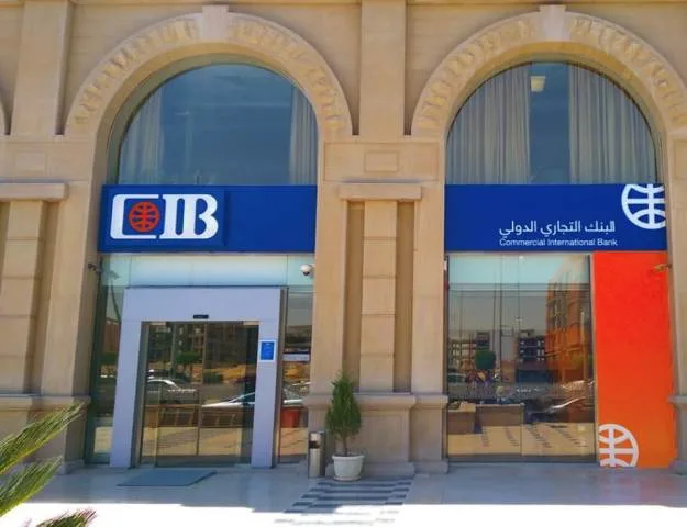 ارتفاع أرباح البنك التجاري الدولي – مصر إلى 16.6 مليار جنيه خلال ثلاثة أشهر ارتفاع أرباح البنك التجاري الدولي – مصر إلى 16.6 مليار جنيه خلال ثلاثة أشهر